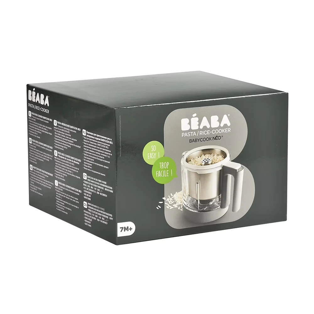 Beaba Rice, Pasta & Grain Insert | Neo 4 Beaba Rice, Pasta & Grain Insert | Neo - Imagen 4